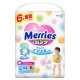 Merries sauskelnės-kelnaitės PL 9-14 kg, 50 vnt.